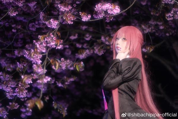 Weibo